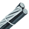 0.6 / 1кв 10кв 33кв үйлчилгээ уналтын кабель агаарын багц багц кабель Дулаан шугамд хөнгөн цагаан дамжуулагч abc кабель